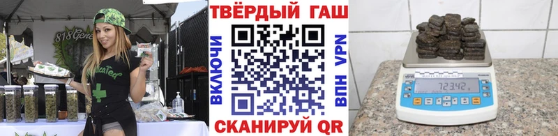 Где найти наркотики Миньяр Канабис KRAKEN ГАШ Псилоцибиновые грибы Меф мяу мяу Амфетамин