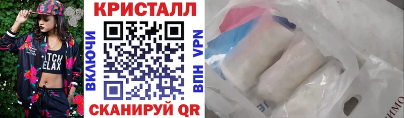 АМФЕТАМИН Розовый  Миньяр 
