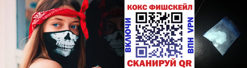 КОКАИН Эквадор  Миньяр 