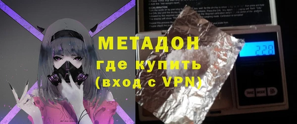 а пвп мука Бронницы