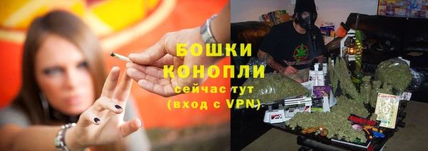 а пвп мука Бронницы