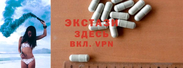 каннабис Бородино