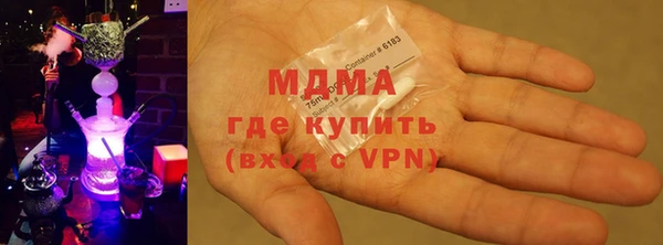 каннабис Бородино