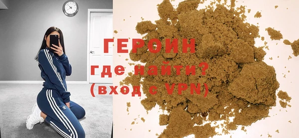 каннабис Бугульма