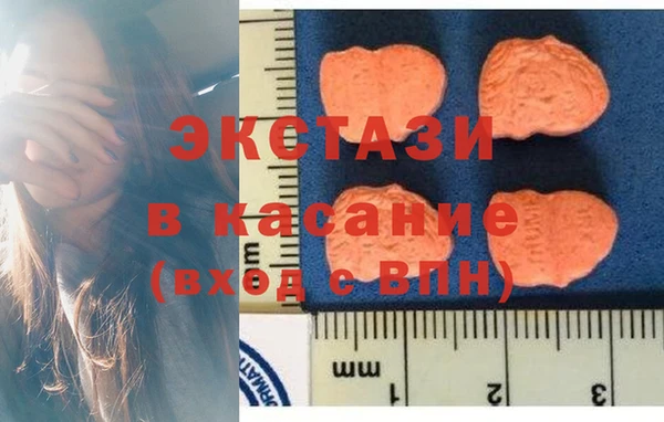 каннабис Бугульма