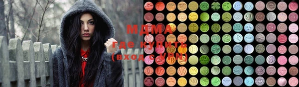 каннабис Бугульма