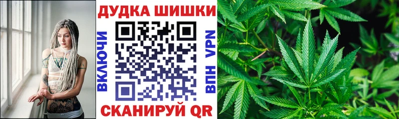 Марихуана тримм наркотики маркетплейс официальный сайт Миньяр
